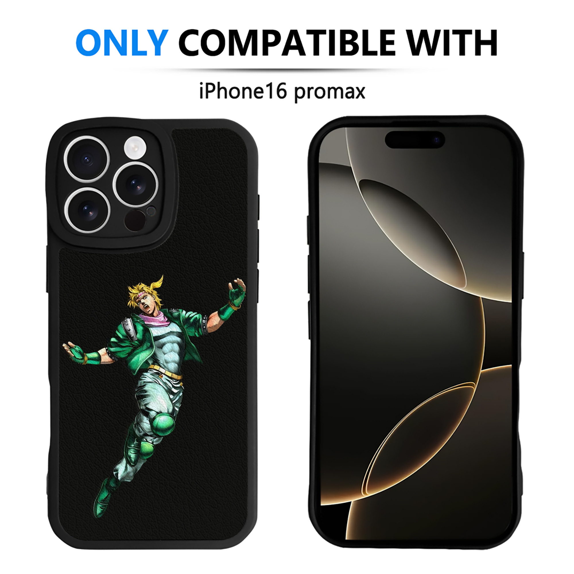 （画像用） ジョジョの奇妙な冒険 ディオ?ブランドー JoJo's Bizarre Adventure Dio Brando 【iPhone 16シリーズ対応】シリコンスマホケース（レザー調） 材質：シリコン